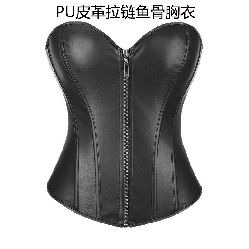 Pu レザージッパースリムフィッシュボーンコルセットレディースストラップレスナイトクラブパフォーマンスゲームウェア|undefined
