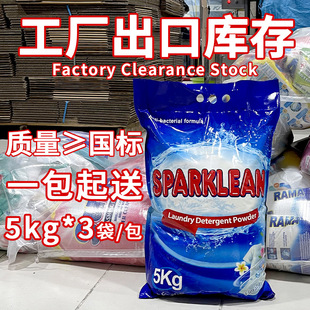 ���10��ϴ�·����l5kg���㏊��ȥ�����Q���ü��ô������ϴ����