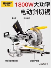ʷ�����и��1650W���ϻ���ʽб�о�SM18�����������Ͳ���̫��