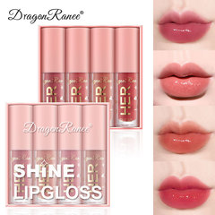 Cross-border lip glaze 4-pack pink set lip gloss foreign trade makeup pouty lips lip beauty makeup sequin lip glaze set