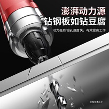 ���l늄ӹ��������֘�荼���С�Ͷ๦�ܴ����220������D�S