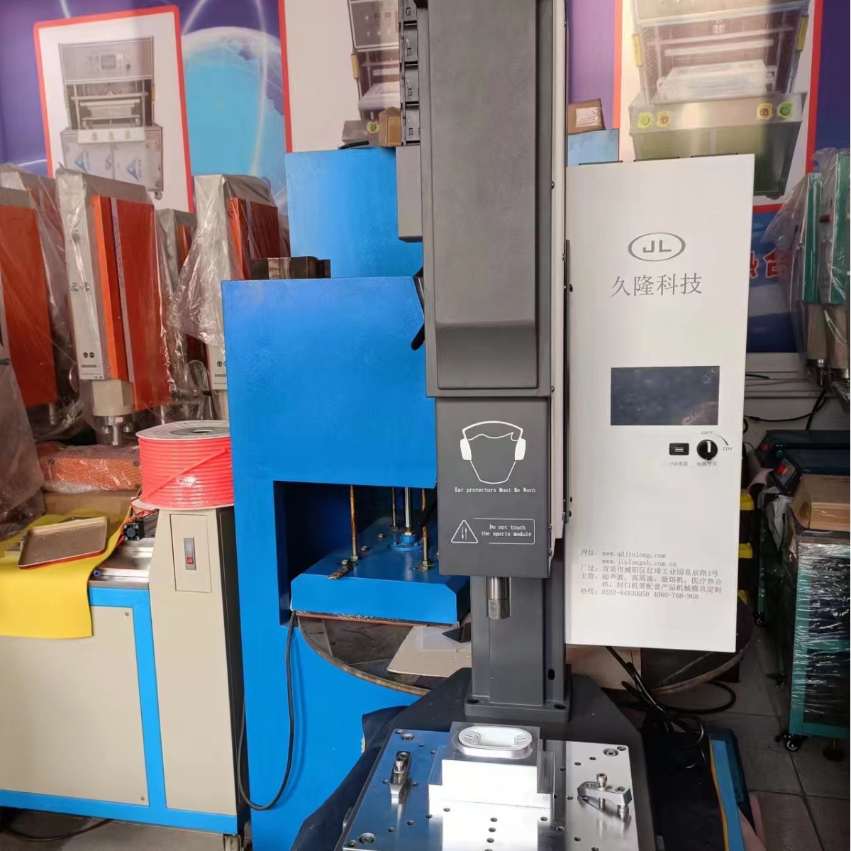 ���ϣ�Ϋ�������������������ӻ����������۽��ܺ������ŷ�������