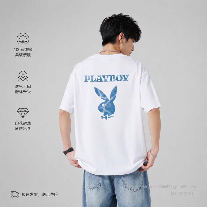 Playboy's New Pure Cotton Men's Round-Neck Summer Short-Sleeved T-Shirt Couple's Half-Sleeved Base Shirt Playboy's New Pure Cotton Men's Round-Neck Summer Short-Sleeved T-Shirt Couple's Half-Sleeved Base Shirt