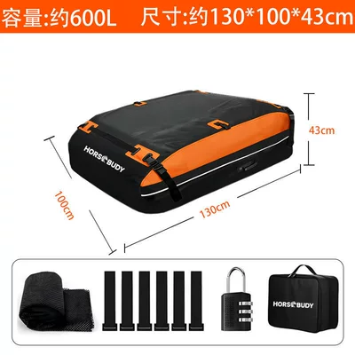 【HorsBudy】Waterproof roof luggage bag, luggage fixing platform, storage travel case, car luggage accessory (Roof box) - 13010043streamlined-600l