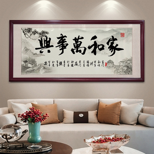 ����ʽ�Һ��f���d�͏d�쮋ɳ�lˮī�������b����Ì�ľ�ڮ��֮�