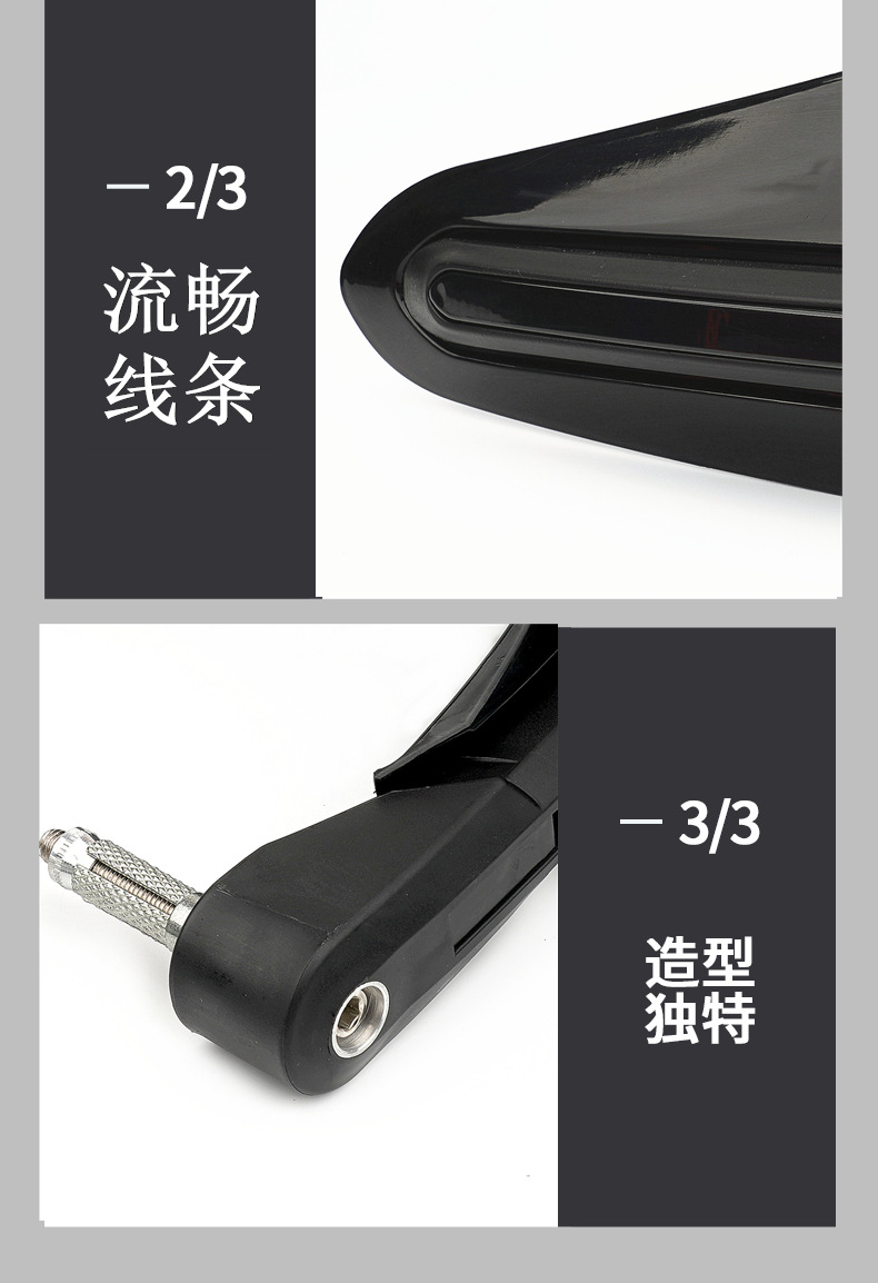 Off-road motorcycle accessories modified brake horn handle protection anti-fall anti-collision universal hand guard manufacturers wholesale