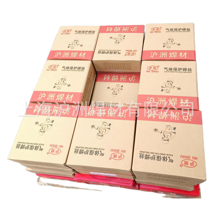 厂家批发上海沪洲YD999耐磨合金焊丝碳化钨堆焊焊丝