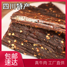 ţ˺ţųɸɰ]ʳخa̳I]