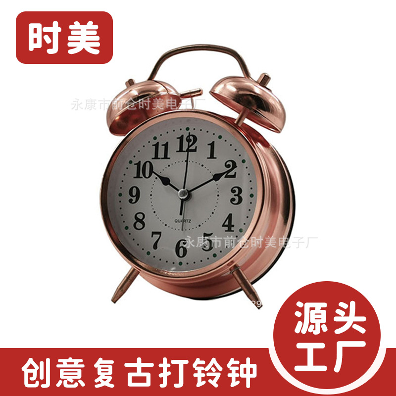 4 inch retro bell clock creative bell alarm clock wholesale adult…