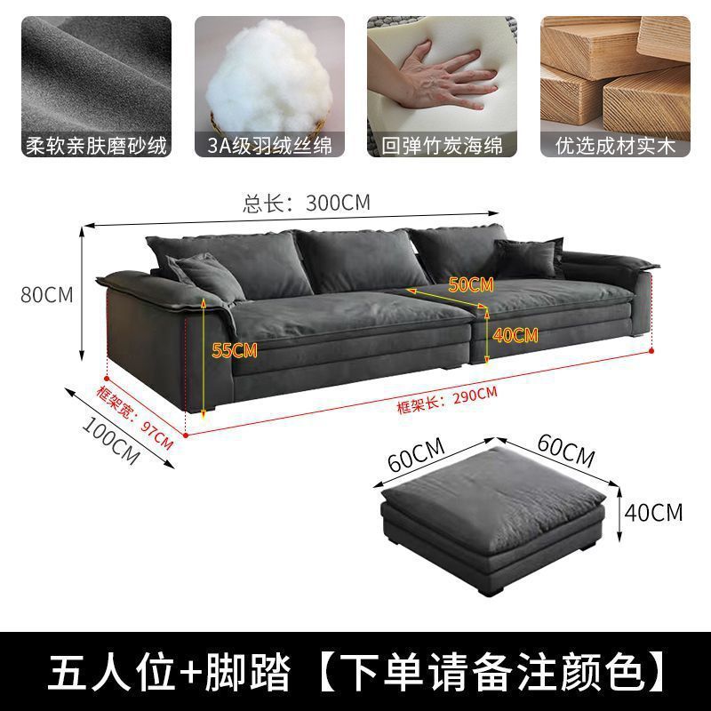 新款北欧风布艺沙发客厅高级贵妃L型沙发超宽大户型意式网红沙发|undefined