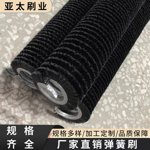 �S�����l����ˢ���@���������z�坍���m�����p�@ʽëˢ