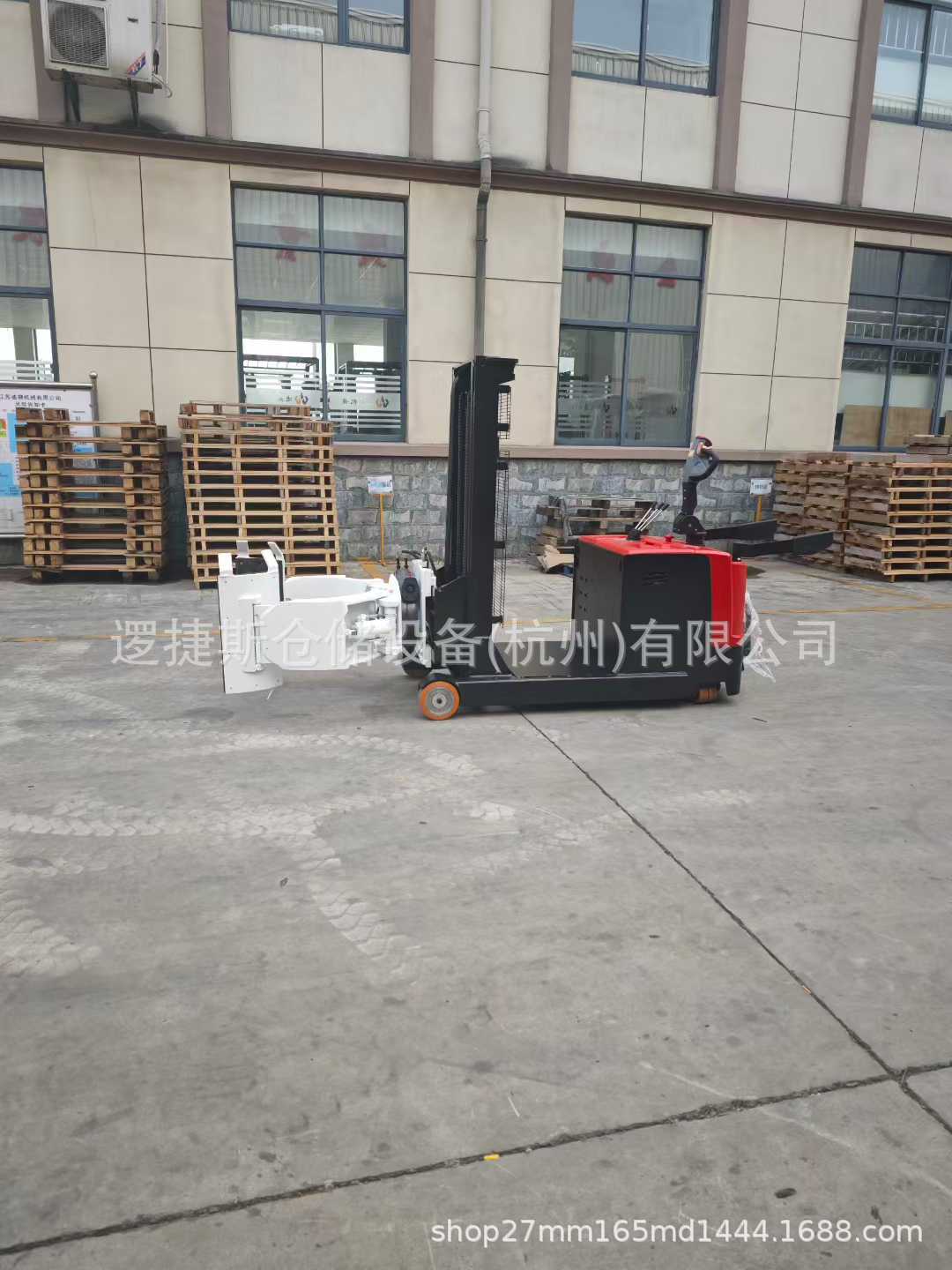 c1c30a9e1dcf99b9671d2d374c668c