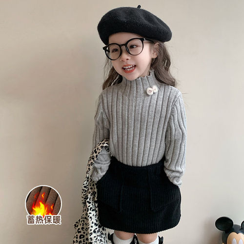 Girls' Turtleneck Sweater for Autumn/Winter | Kids' Knitted Base Layer Top | Korean-style Chic Ribbed Design | Winter Innerwear for Little Girls