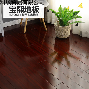 ?��ԭľ�ذ�A�P����ľ�tɫ�����۵�ů�i�ۼ���