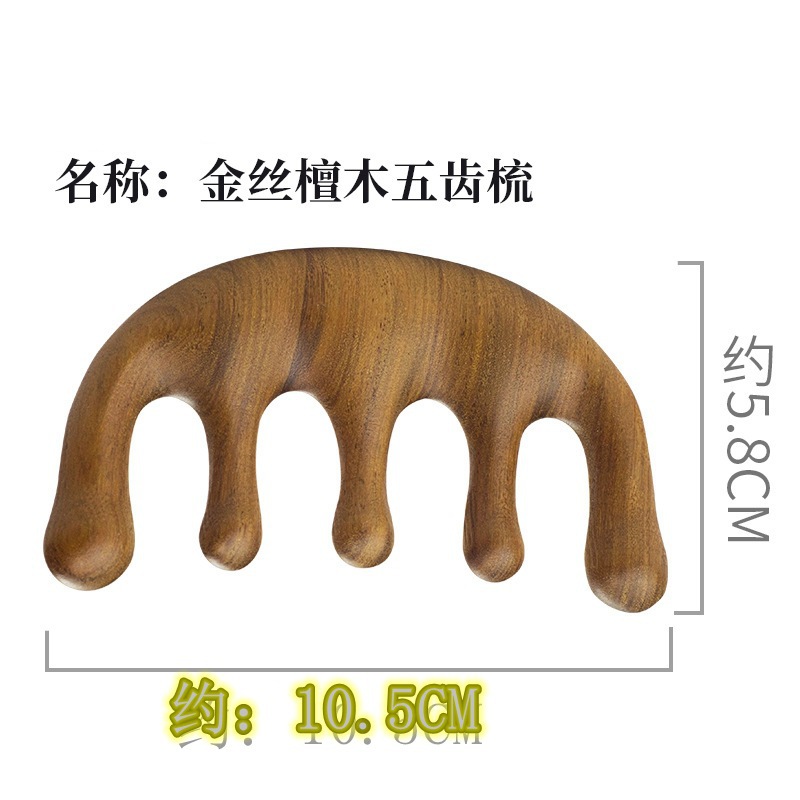 Golden silk sandalwood massage comb-big five ball