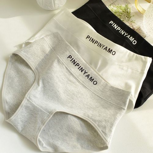 Underwear for women, pure cotton, mid-waist underwear for girls, pure cotton, antibacterial, sports girl, black and white, gray women's triangle shorts