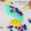 Beads balance tree