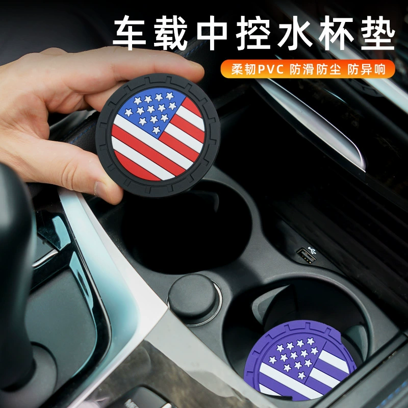 Трансграничная внешняя торговля Горячие автомобильные водные подставки