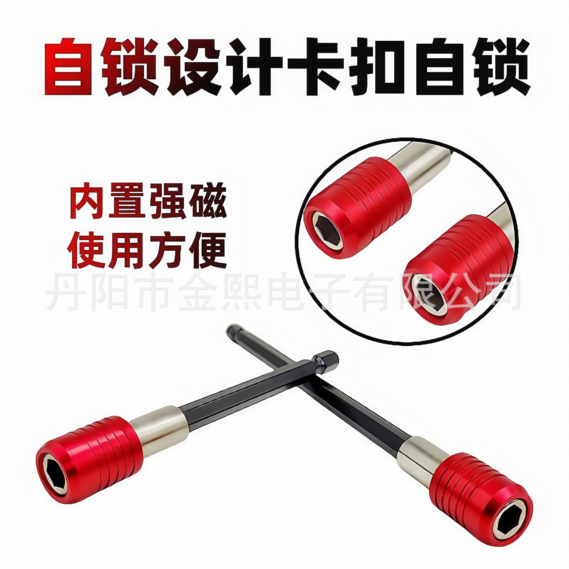 详情4.jpg