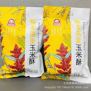 ޼�����������־W�tС�黨С���ֺ���偰����e��ʳ��̵�ȈFُ