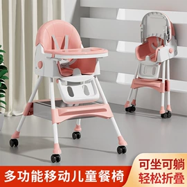 儿童滑板车;滑行玩具;跳跃类玩具