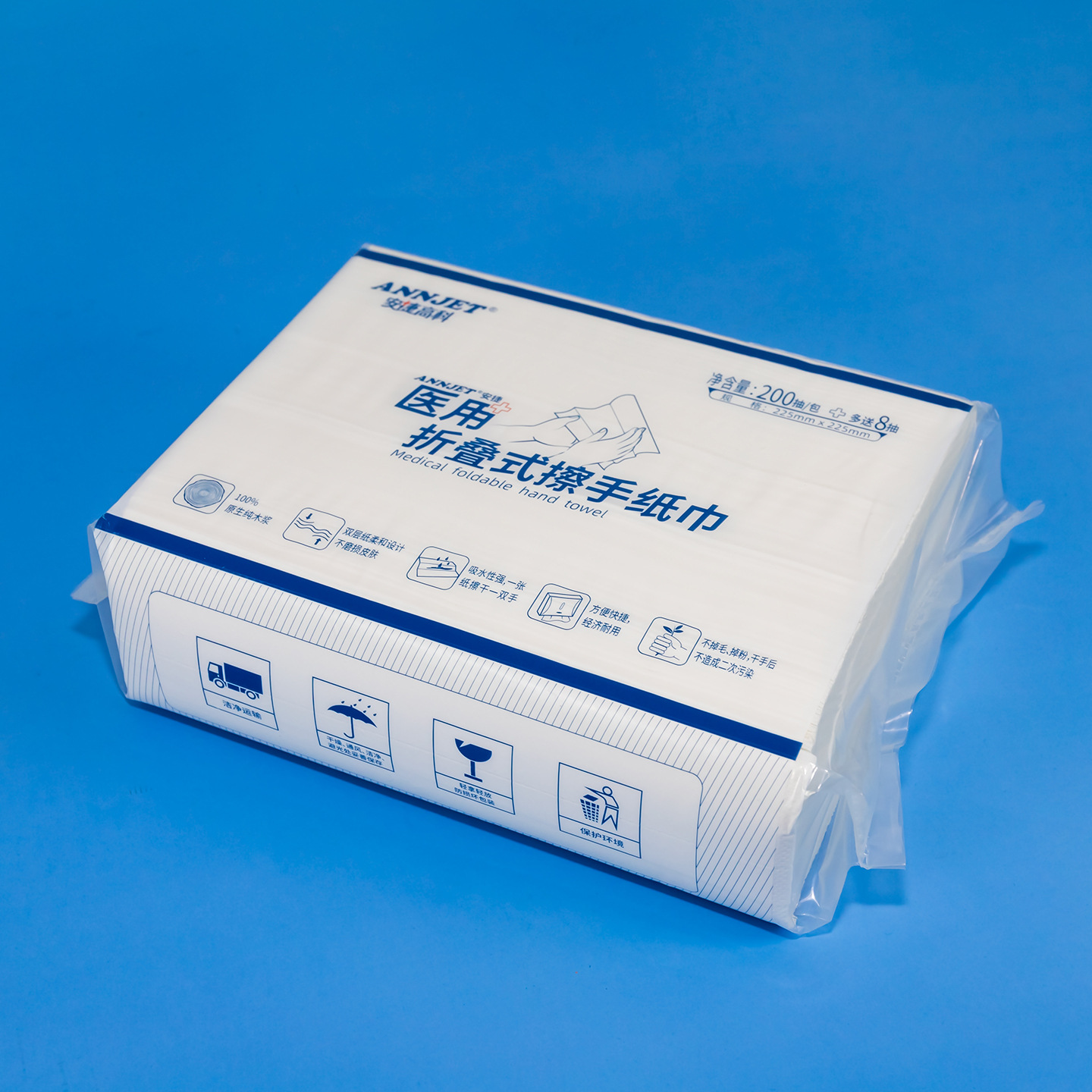 ����ҽ�ò���ֽһ�����۵�ʽҽԺ�ü��ó�ȡʽҽ������ֽ�� 200��