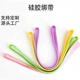 日用橡胶;工业橡胶;橡胶密封圈