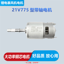 21V775늙C늄ӴѩC늳ѩC늙C21V775R_oѩC늙C