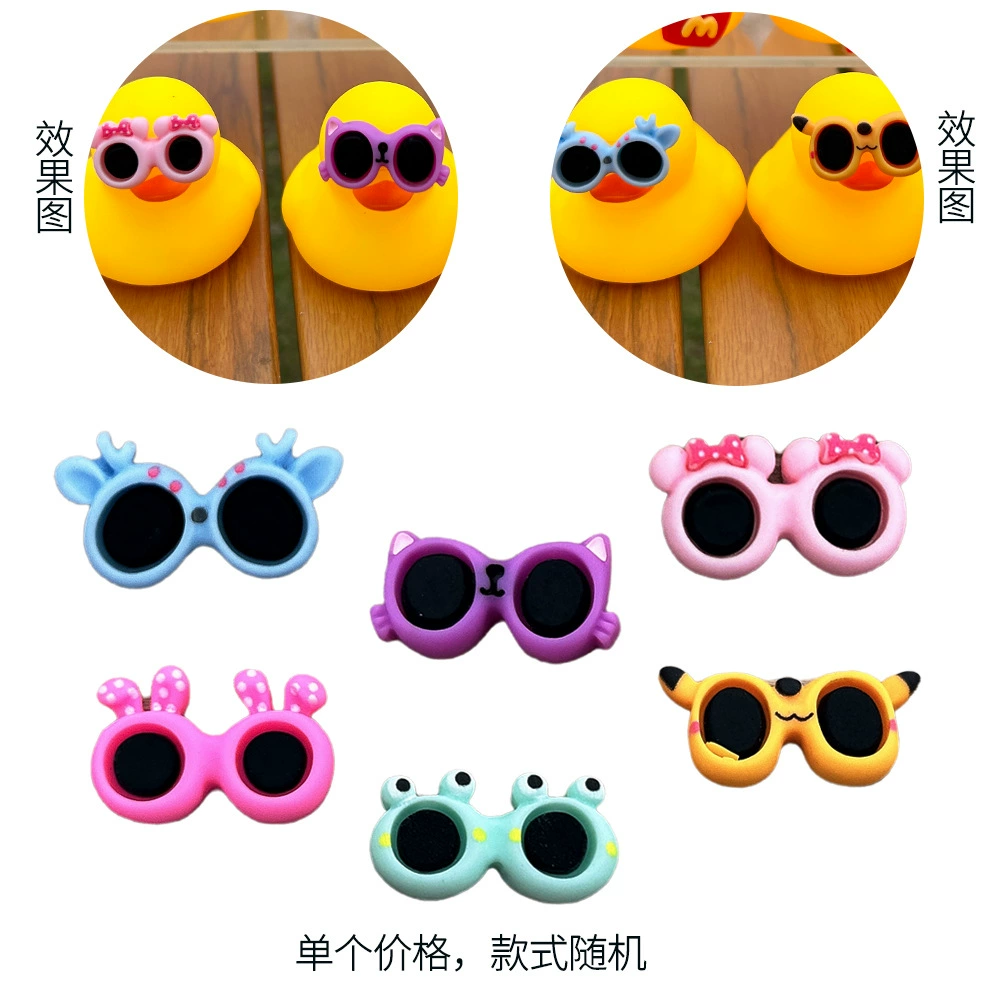 B.Duck, украшение для игры в воде с бантом, лимонный молочный чай, подарок на день рождения