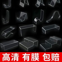 ������Ь�ϸ߸�Ь������Ь��Ь�ܵ���չʾ؛���uЬ�[�����Ϲ̶�