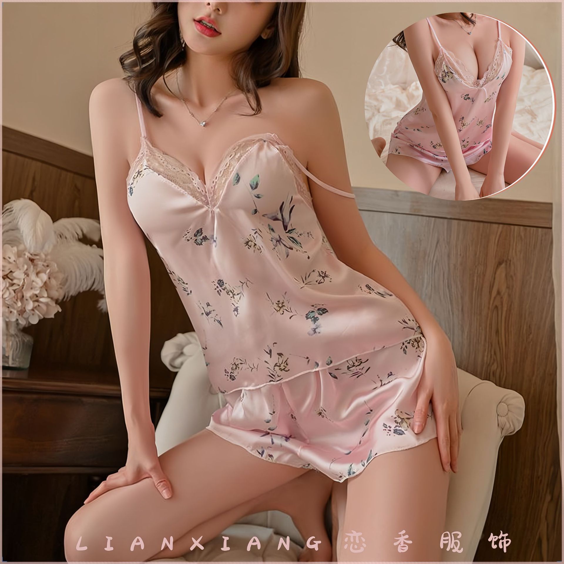 Camisole Pajamas with Deep V-Neck, Sweet Printed Shorts Two-Piece Loungewear Set, Dormitory Student Nightdress Suitable for Wearing Outside