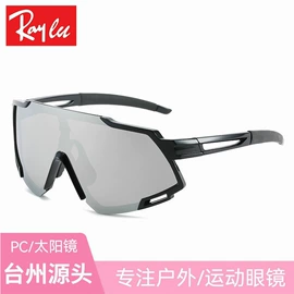 太阳镜;眼镜盒/包;运动眼镜