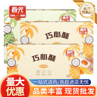����������60g�ִ�Ҭ���Ҭ��ζ�̵��Sζע��������ʳ���l
