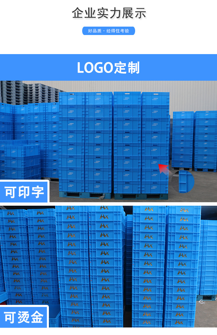 详情页_08.jpg