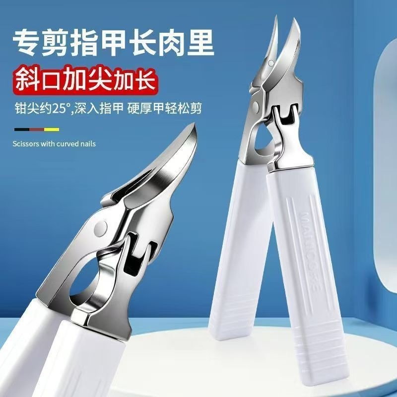 Woodpecker Nail Clippers Ultra-Sharp Slant Tip Nail Cutter Home Manicure Tool Large Opening Anti-Splash Nail Clipper for Nail Grooves