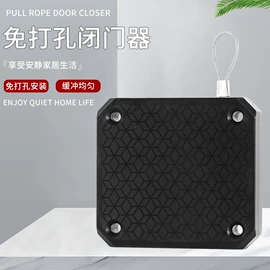 门碰、门吸;合页、铰链;插销