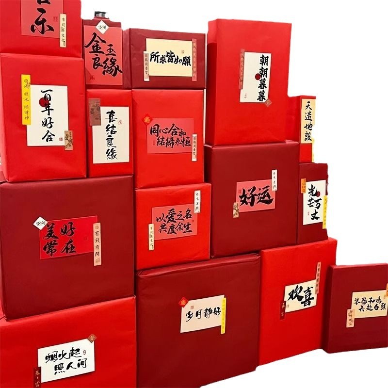 新しい结婚式ブラインドボックス百喜図ギフトプレゼント赤婚约花束结婚レトロ大きいサイズ包装纸|undefined