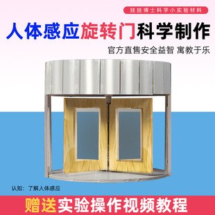 ���w�Б����D�T�Ƽ�С�����ֹ�diy���ϰ��ƌW�·���������l