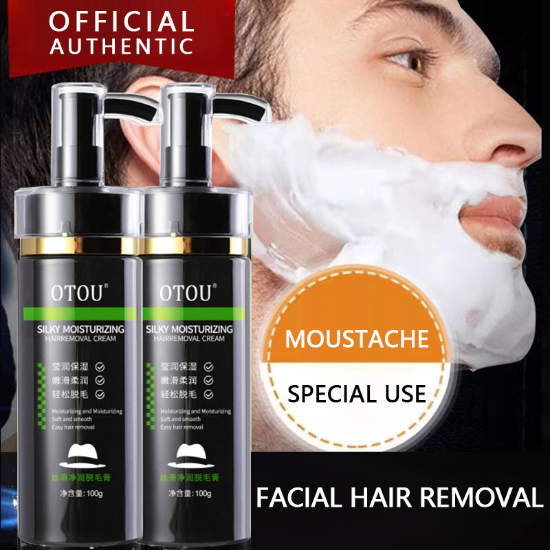 跨境爆款OTOU脱毛膏男士专用温和脱毛无痛不刺激腿部手臂腋下脱毛