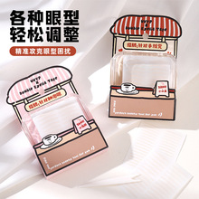 �¿���b�ٽz�p��Ƥ�NŮ�[����Ȼ�o���[���݆����ˮ������Ŀ�N