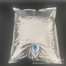 �t�������ʽ�y���д��S�Ҷ��� BIB�����o�_�P��֭�X����