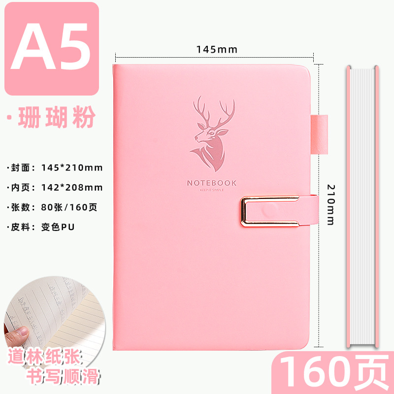 Cuaderno de negocios personalizado logotipo imprimible con hebilla de alto-Bloc de notas de aspecto engrosado alto-Cuaderno de conferencias de gama alta al por mayor