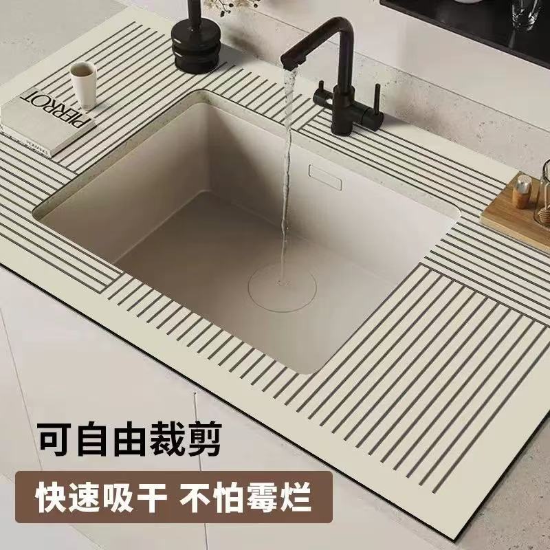 厨房台面沥水垫水龙头洗碗池吸水垫浴室卫生间洗手台水池速干地垫|undefined