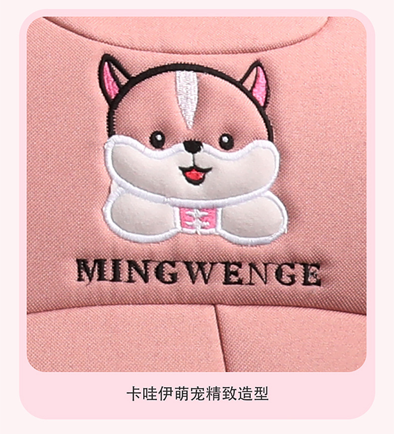Dedicated to Geely Xingrui car seat cover four seasons universal cushion summer Breathable linen all-inclusive cartoon seat cover