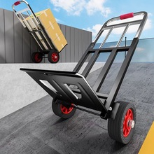 钢板手拉车折叠轻便携拉杆车家用手推车行李搬运爬楼梯小拖车神器