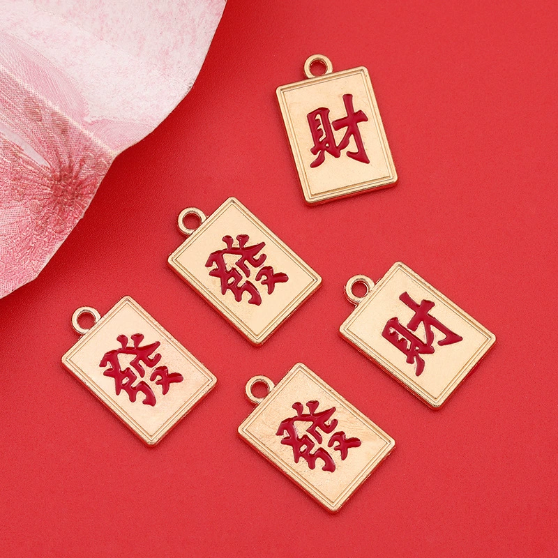 Festive red earrings, internet celebrity