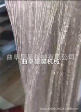 �عϷۗl�C ɏź����ۗl�ӹ��O�� ��������������Ό��ۙC