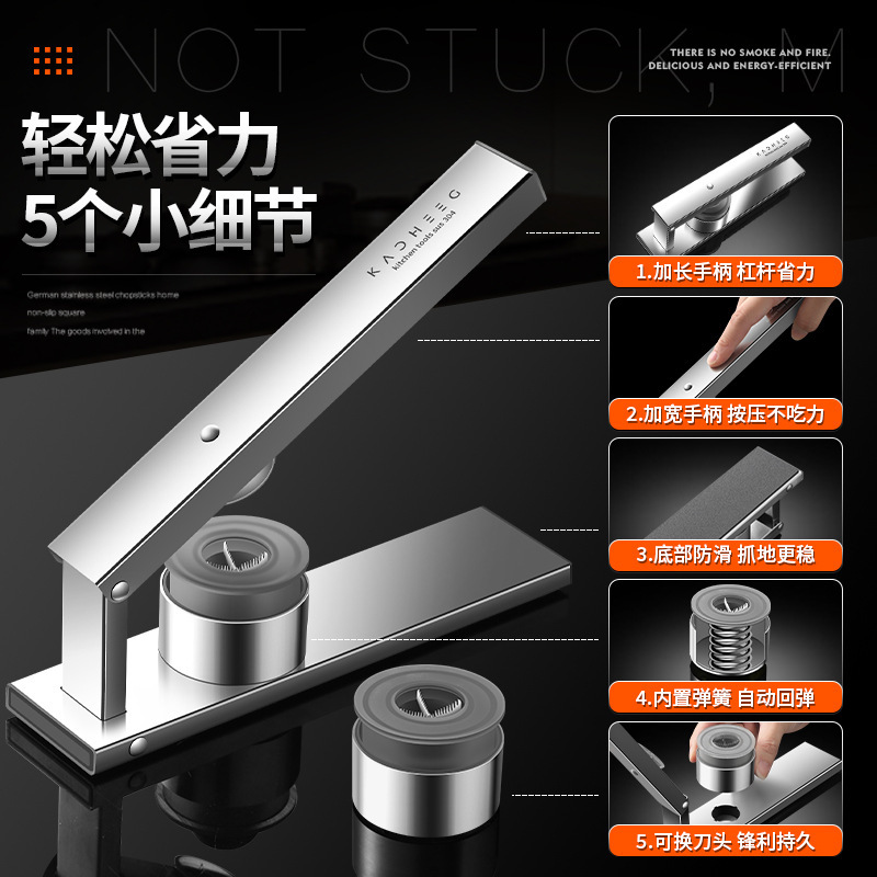 クロスボーダー304ステンレス栗オープナー家庭用十字栗皮むき栗ナッツ殻剥き機神器|undefined