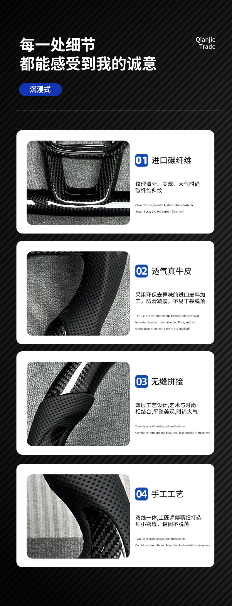 Carbon fiber steering wheel modification customization is suitable for Honda 11th generation Civic car interior steering wheel processing