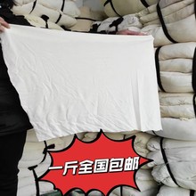 5Ԫһ ɫC ײ鹤IĨC鲼